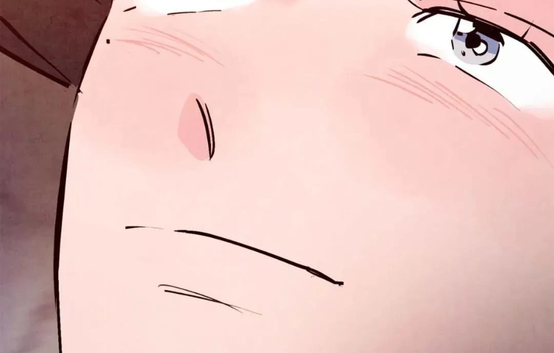 Punch Drunk Love - Chapter 79 manhwa