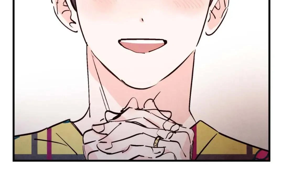 Punch Drunk Love - Chapter 79 manhwa
