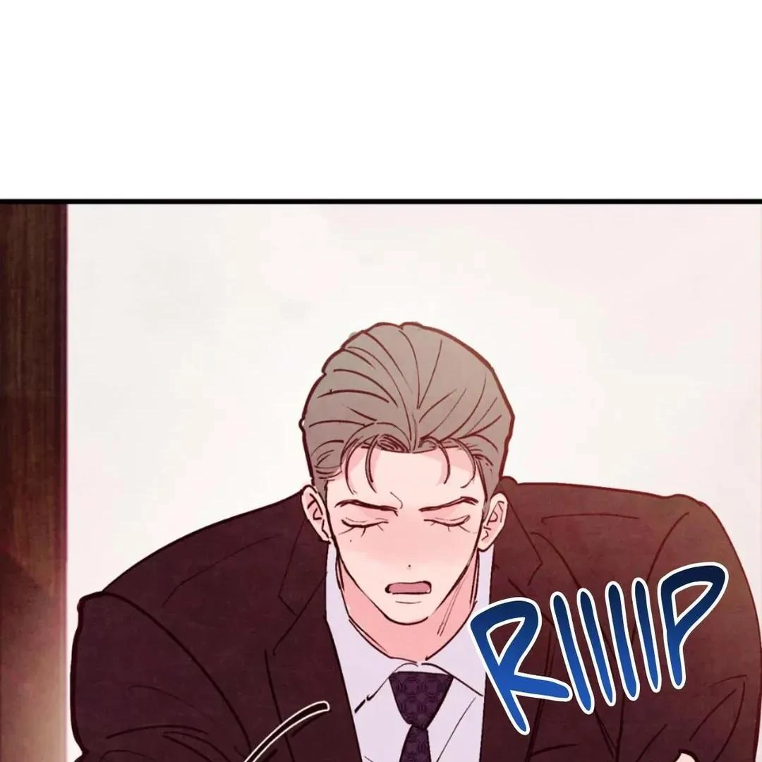 Punch Drunk Love - Chapter 79 manhwa