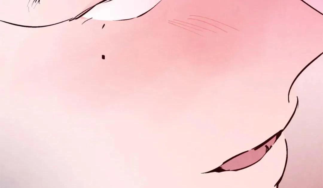 Punch Drunk Love - Chapter 79 manhwa