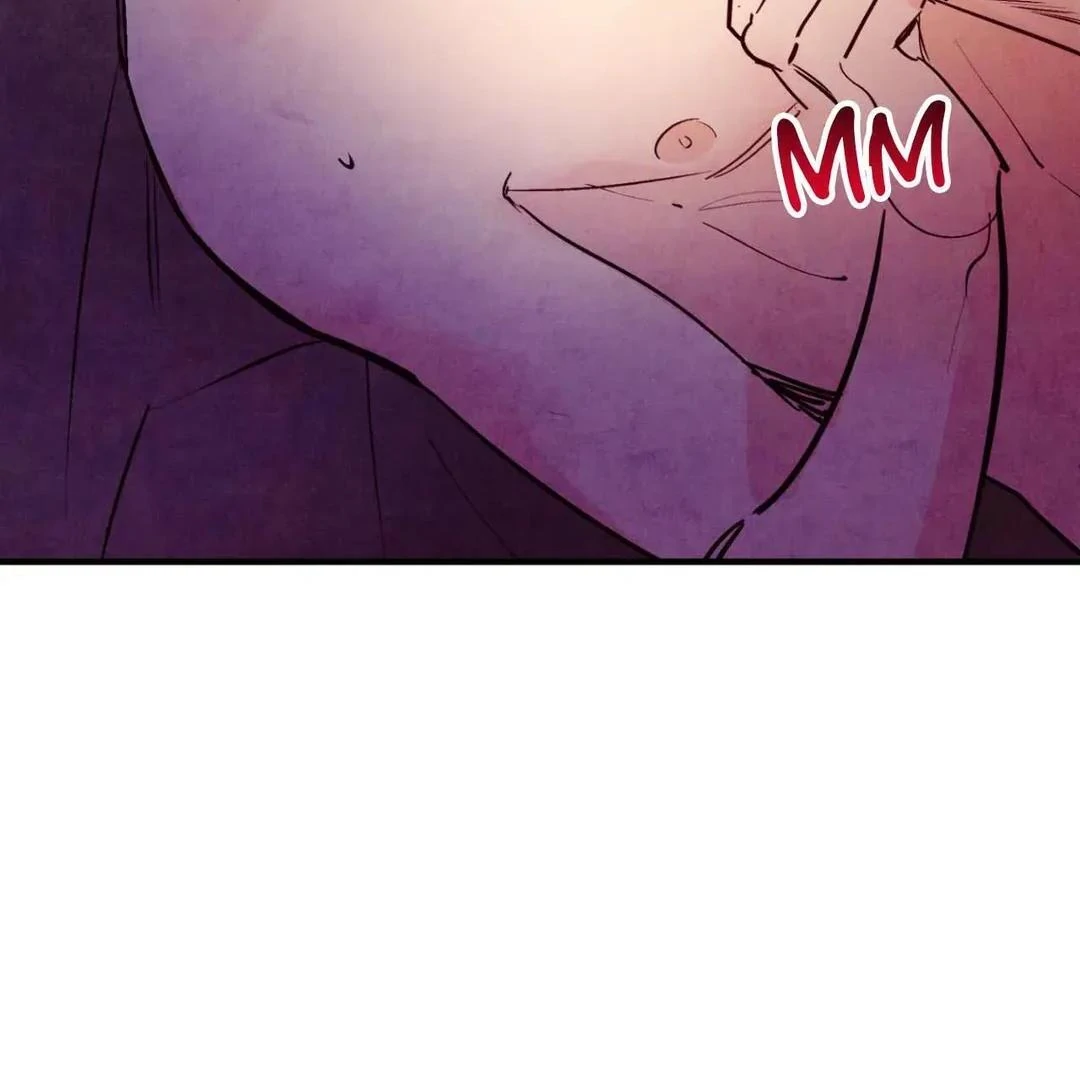 Punch Drunk Love - Chapter 81 manhwa