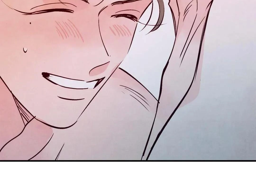 Punch Drunk Love - Chapter 81 manhwa