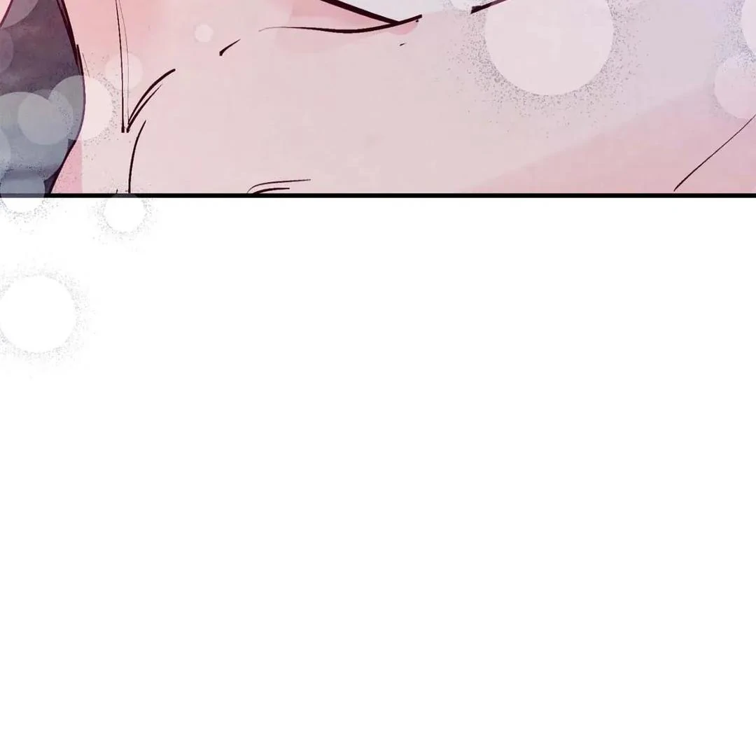 Punch Drunk Love - Chapter 81 manhwa