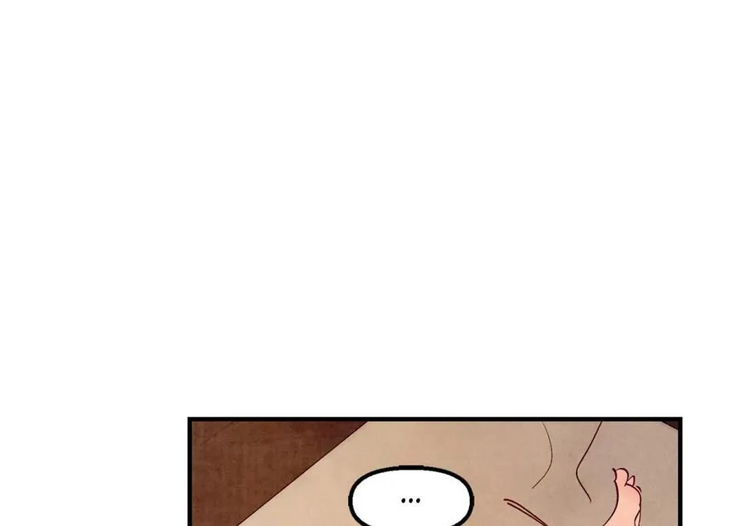 Punch Drunk Love - Chapter 81 manhwa