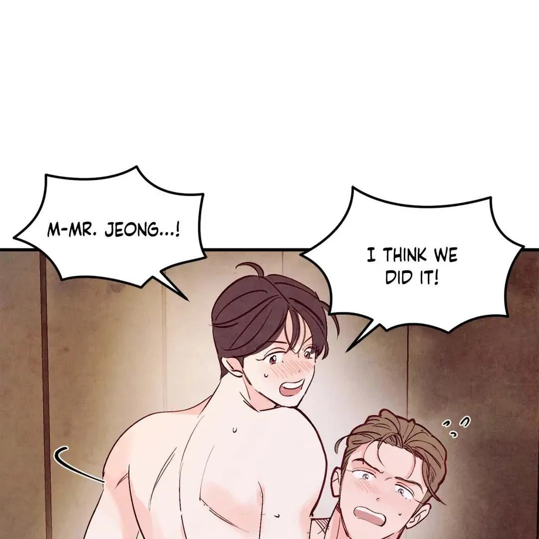 Punch Drunk Love - Chapter 81 manhwa