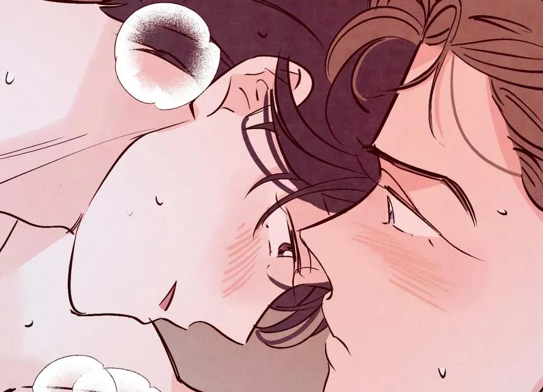 Punch Drunk Love - Chapter 81 manhwa