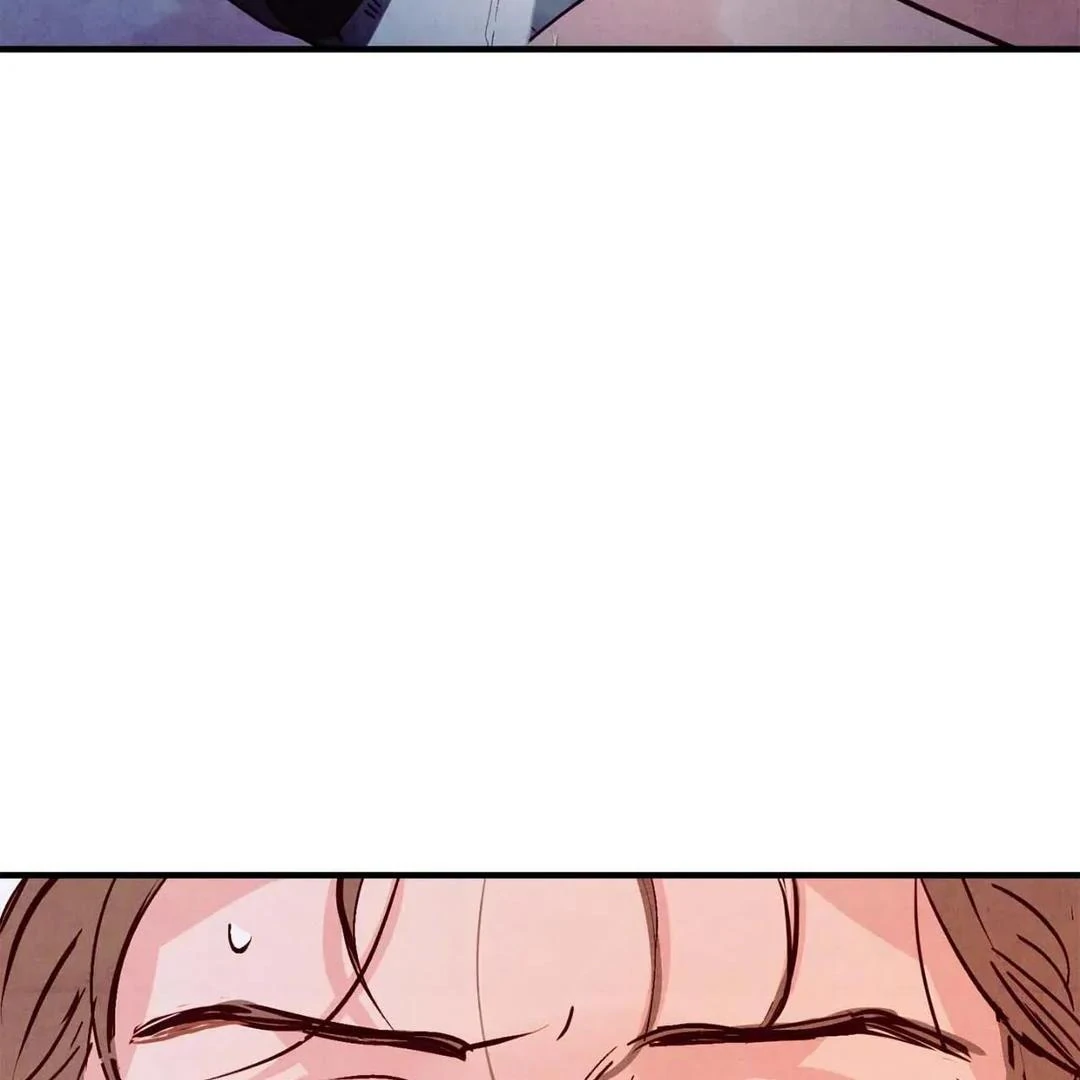 Punch Drunk Love - Chapter 81 manhwa