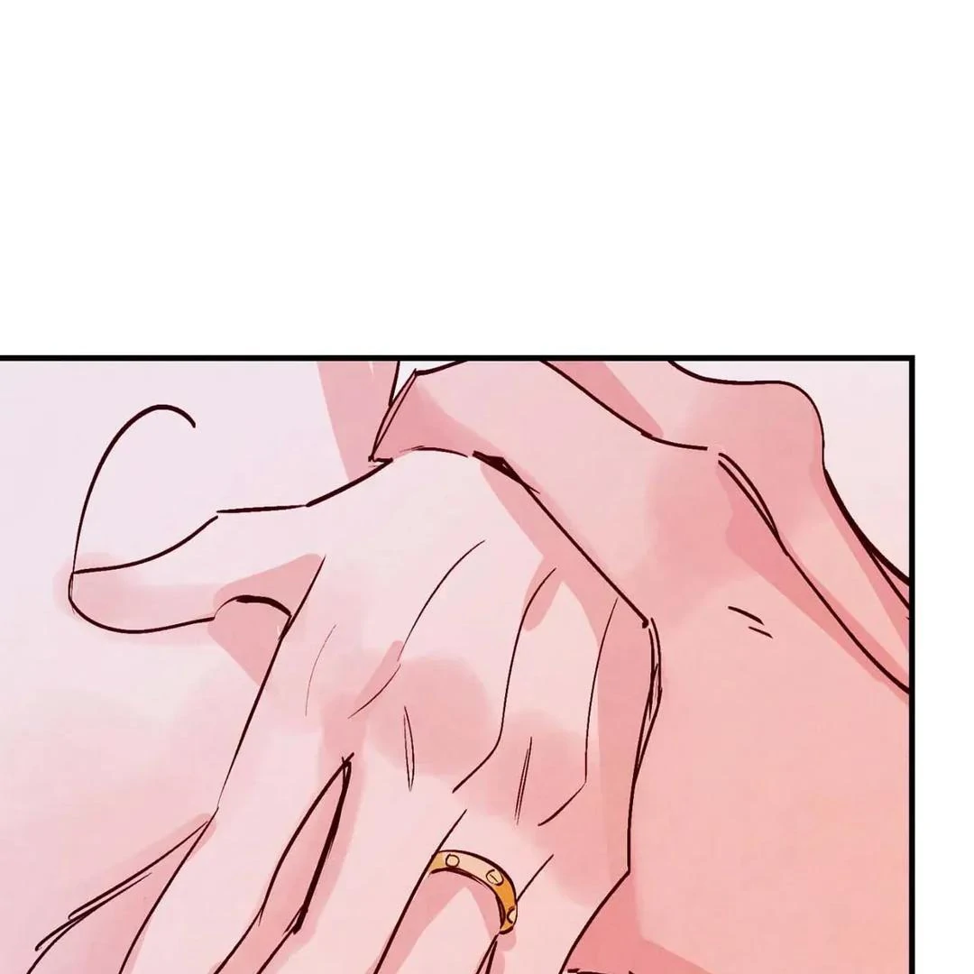Punch Drunk Love - Chapter 81 manhwa