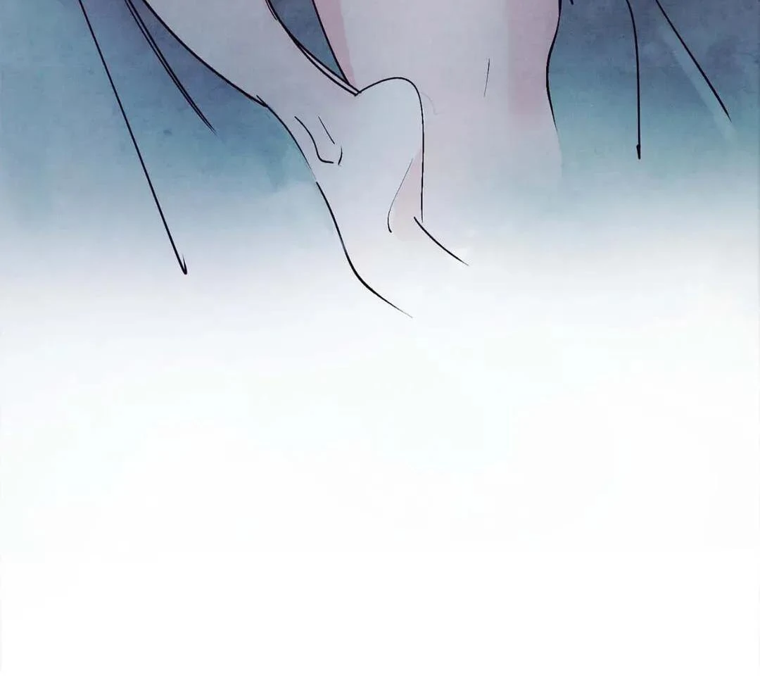 Punch Drunk Love - Chapter 81 manhwa