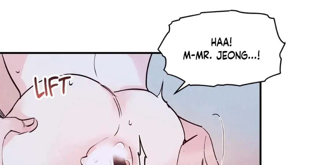 Punch Drunk Love - Chapter 82 manhwa