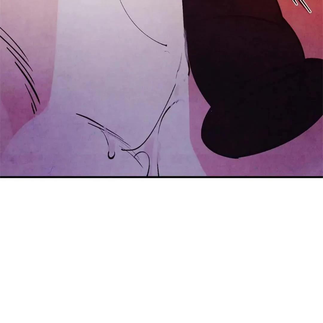 Punch Drunk Love - Chapter 82 manhwa