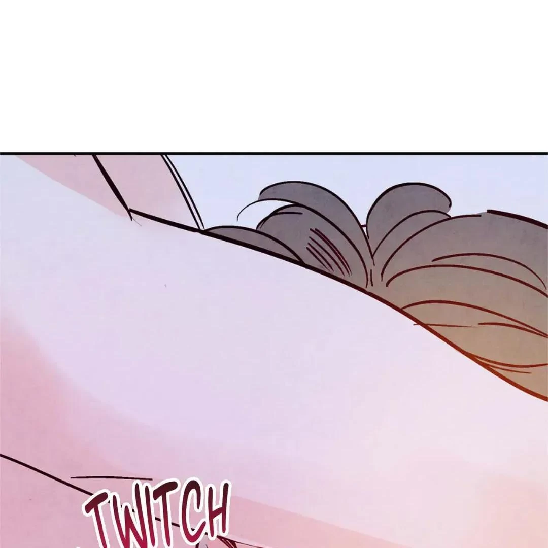 Punch Drunk Love - Chapter 82 manhwa