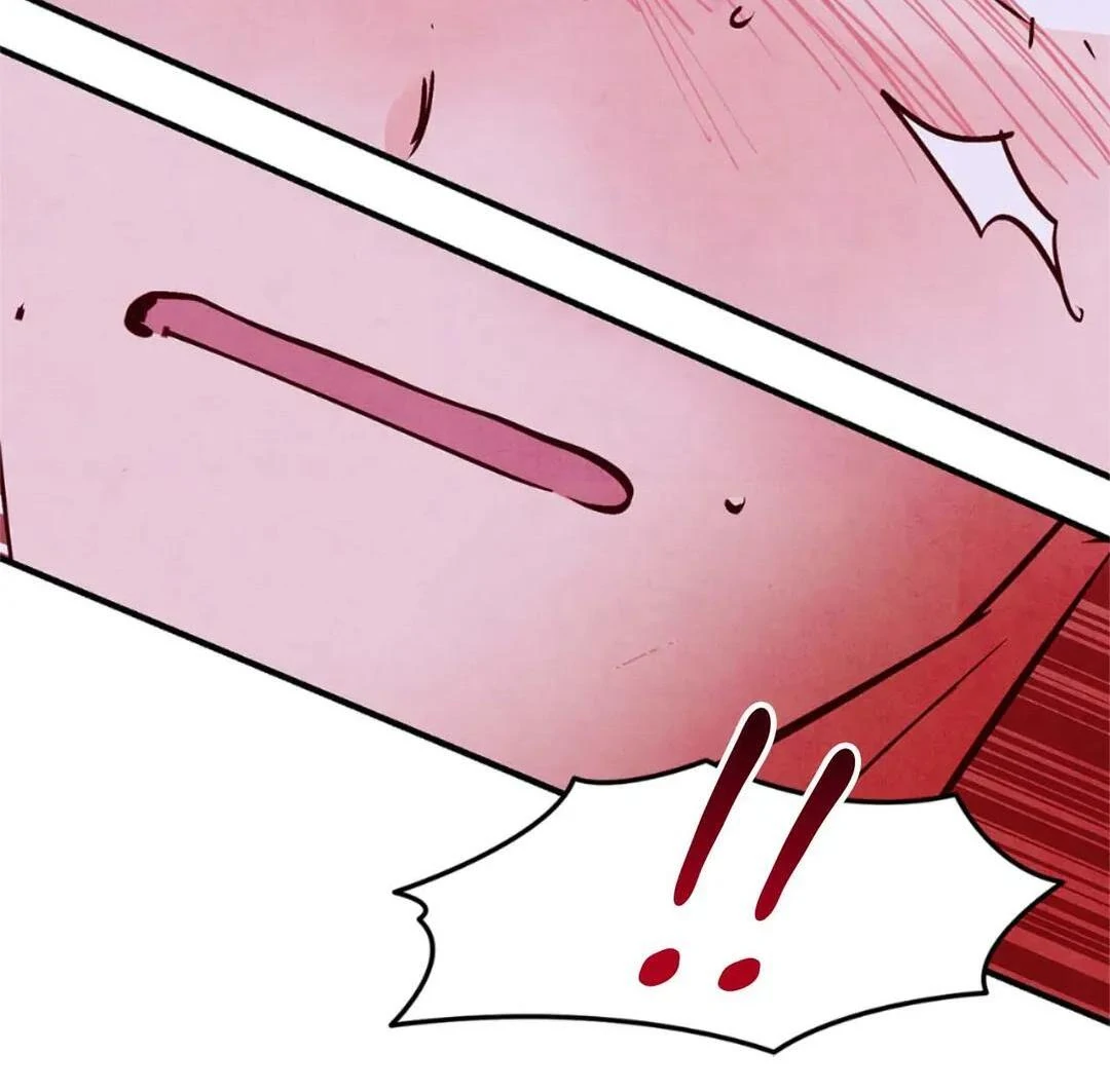 Punch Drunk Love - Chapter 82 manhwa