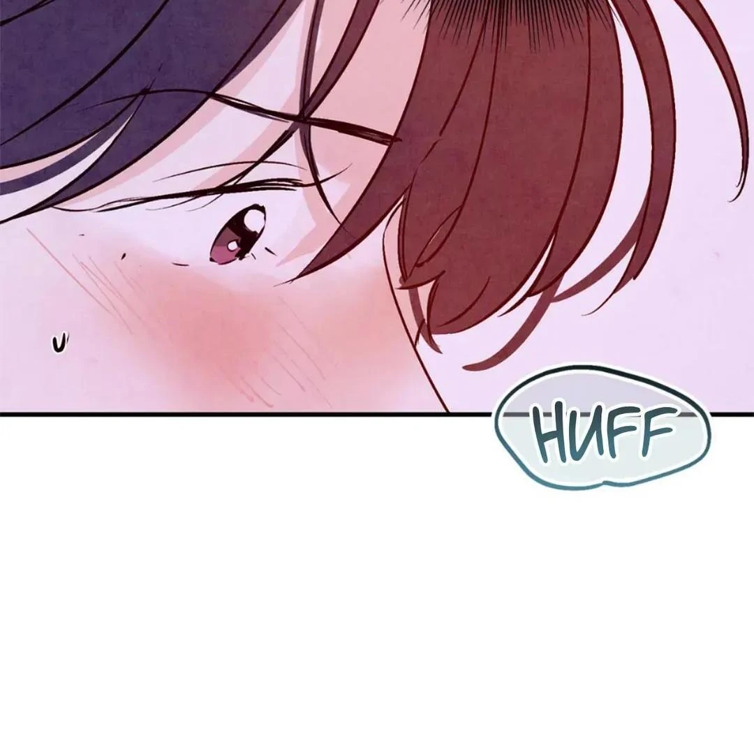 Punch Drunk Love - Chapter 82 manhwa
