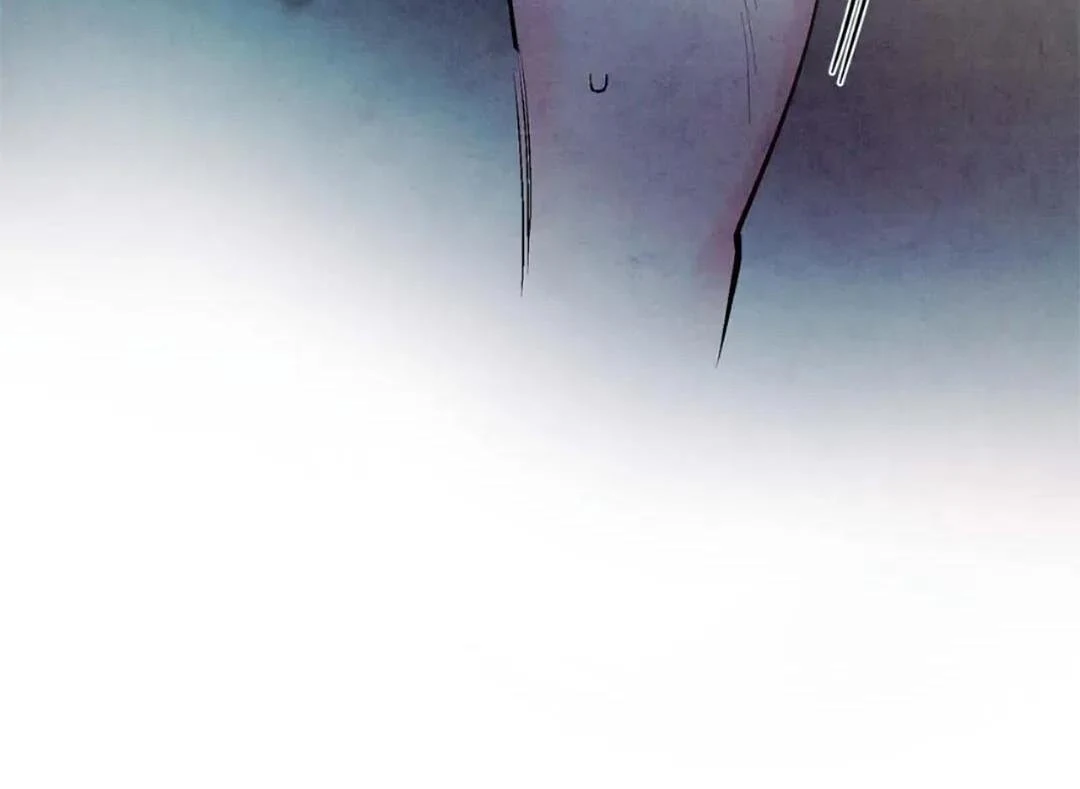 Punch Drunk Love - Chapter 82 manhwa