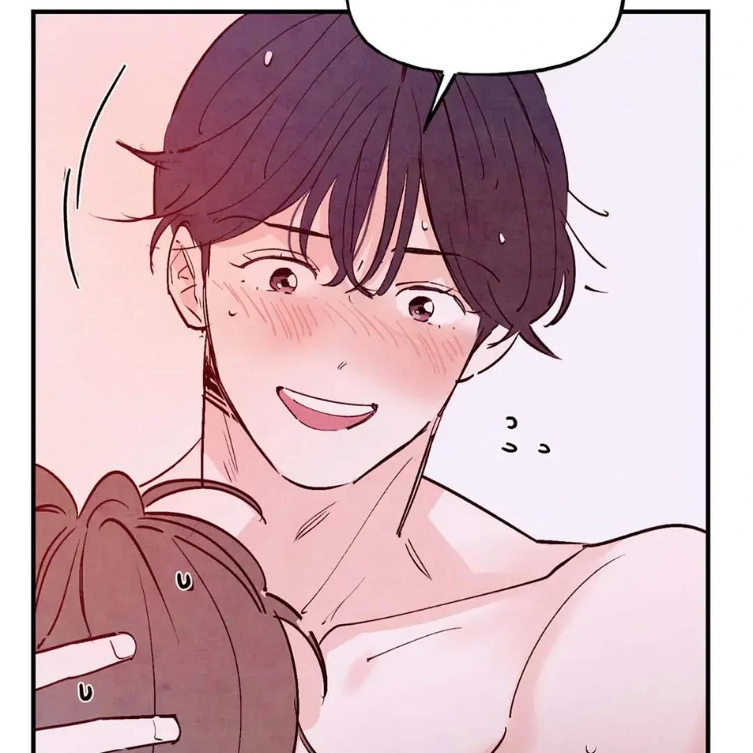 Punch Drunk Love - Chapter 82 manhwa
