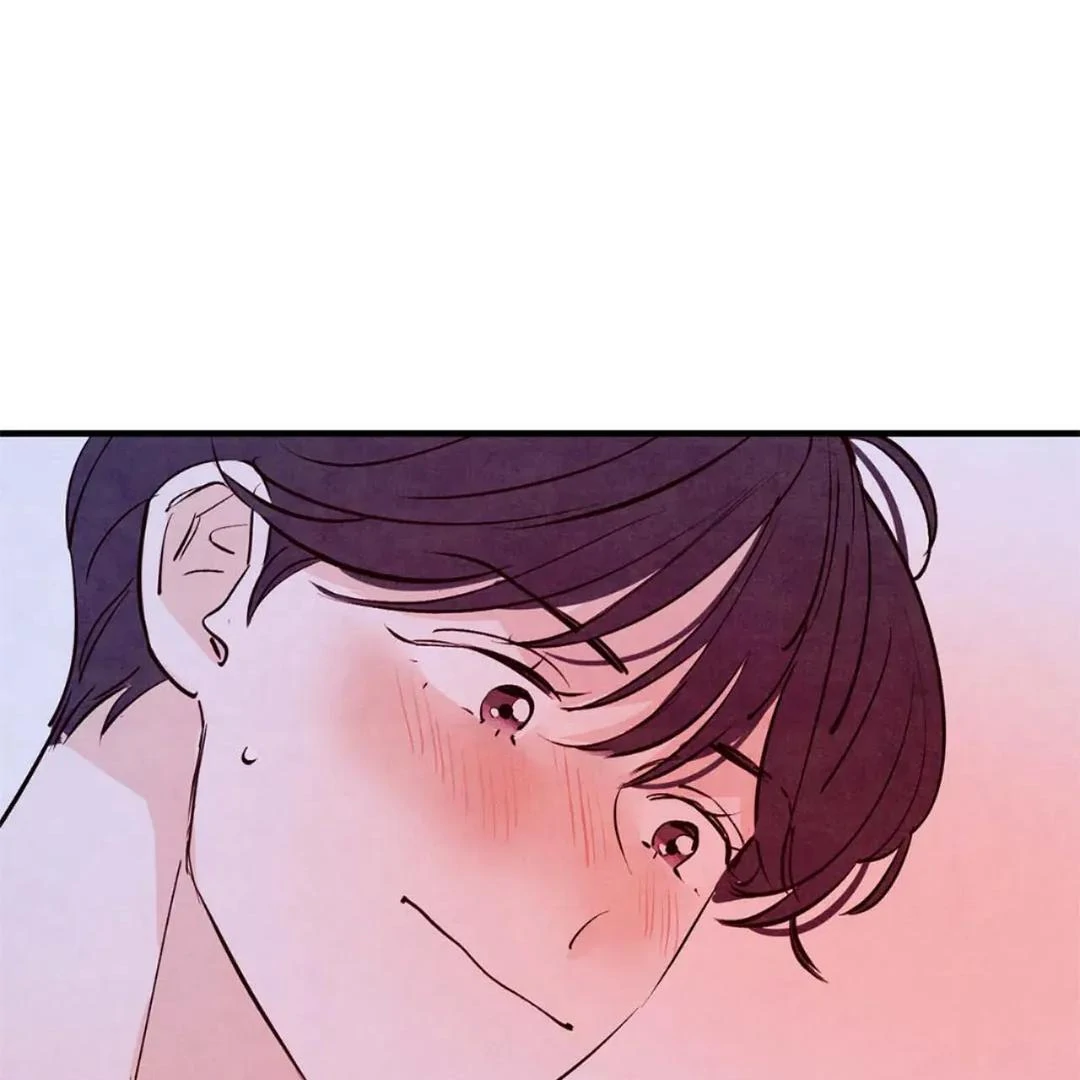 Punch Drunk Love - Chapter 82 manhwa