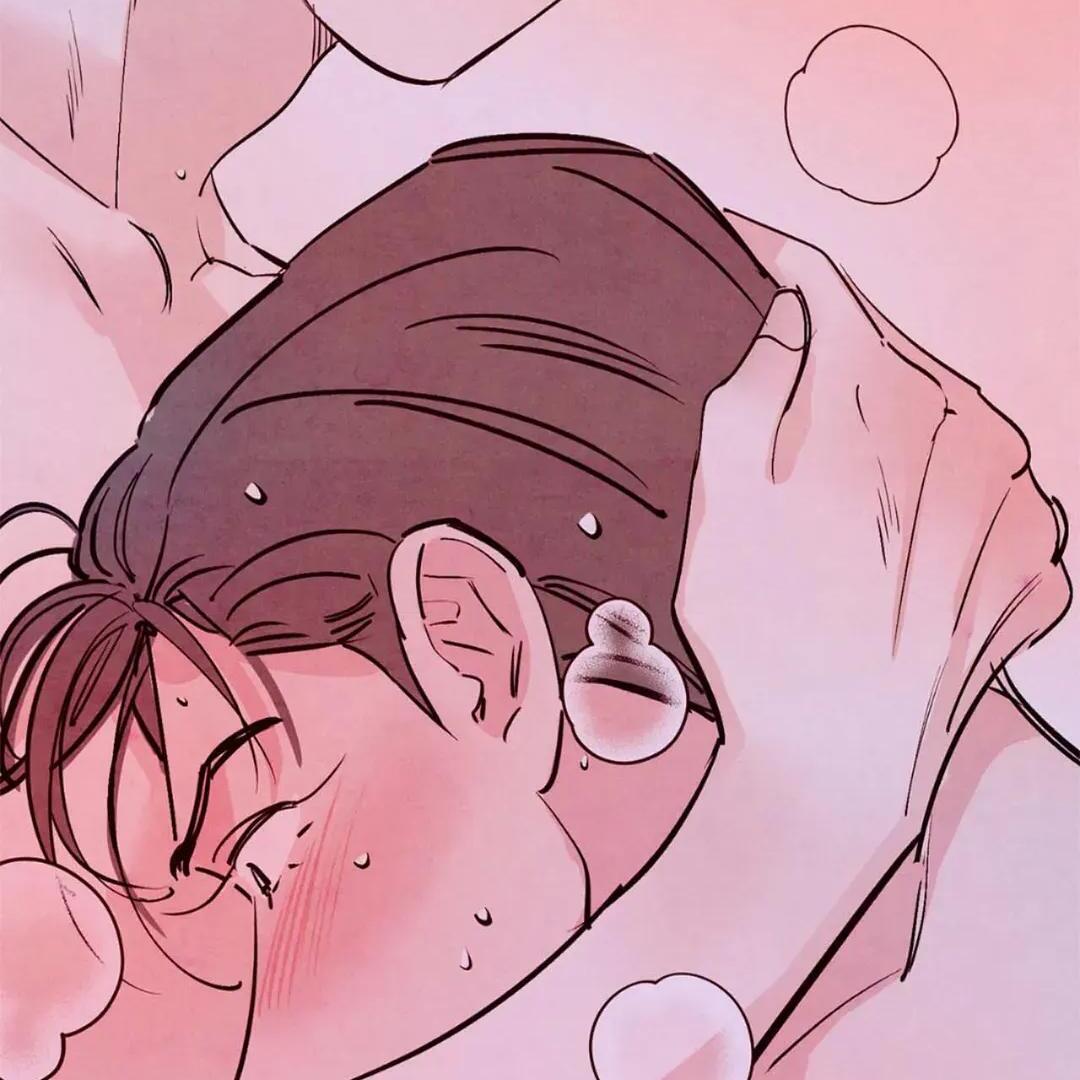 Punch Drunk Love - Chapter 82 manhwa