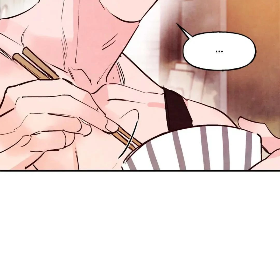 Punch Drunk Love - Chapter 82 manhwa