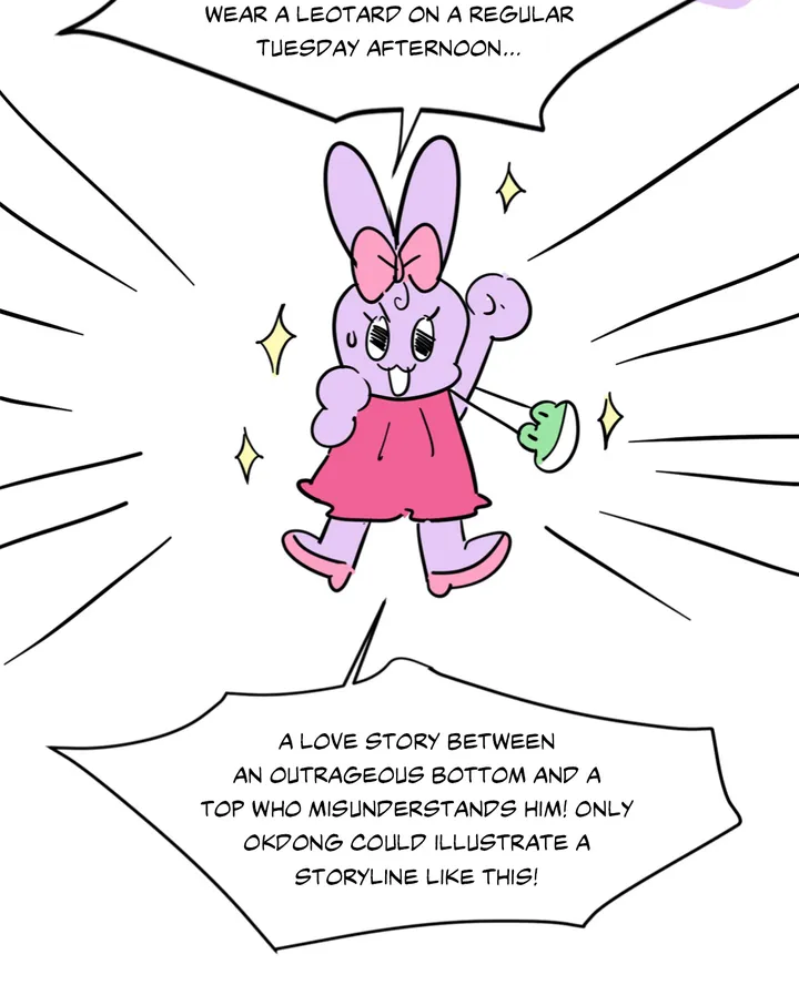 Punch Drunk Love - 〖Creator's Note〗 manhwa