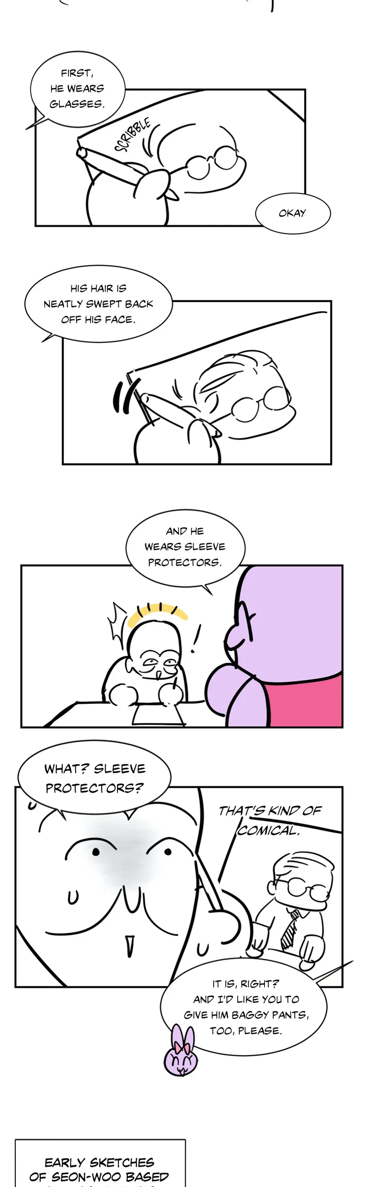 Punch Drunk Love - 〖Creator's Note〗 manhwa
