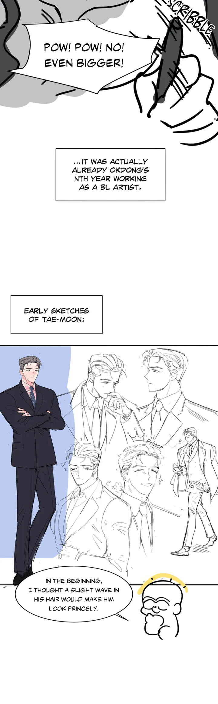 Punch Drunk Love - 〖Creator's Note〗 manhwa