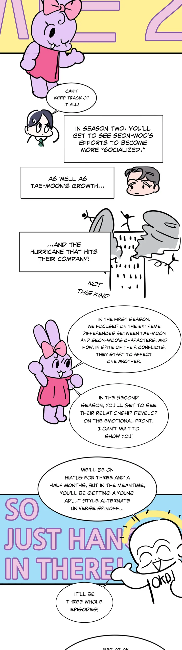 Punch Drunk Love - 〖Creator's Note〗 manhwa