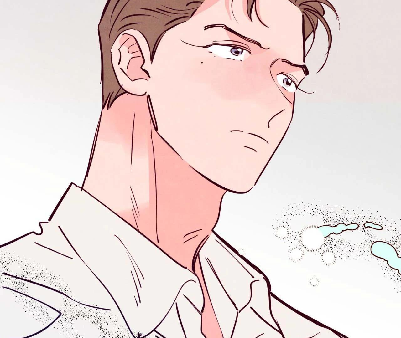 Punch Drunk Love - Omegaverse AU 1 manhwa
