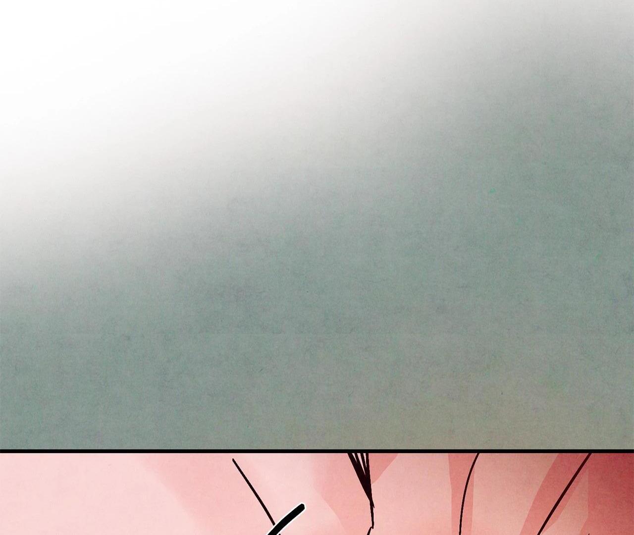 Punch Drunk Love - Omegaverse AU 2 manhwa
