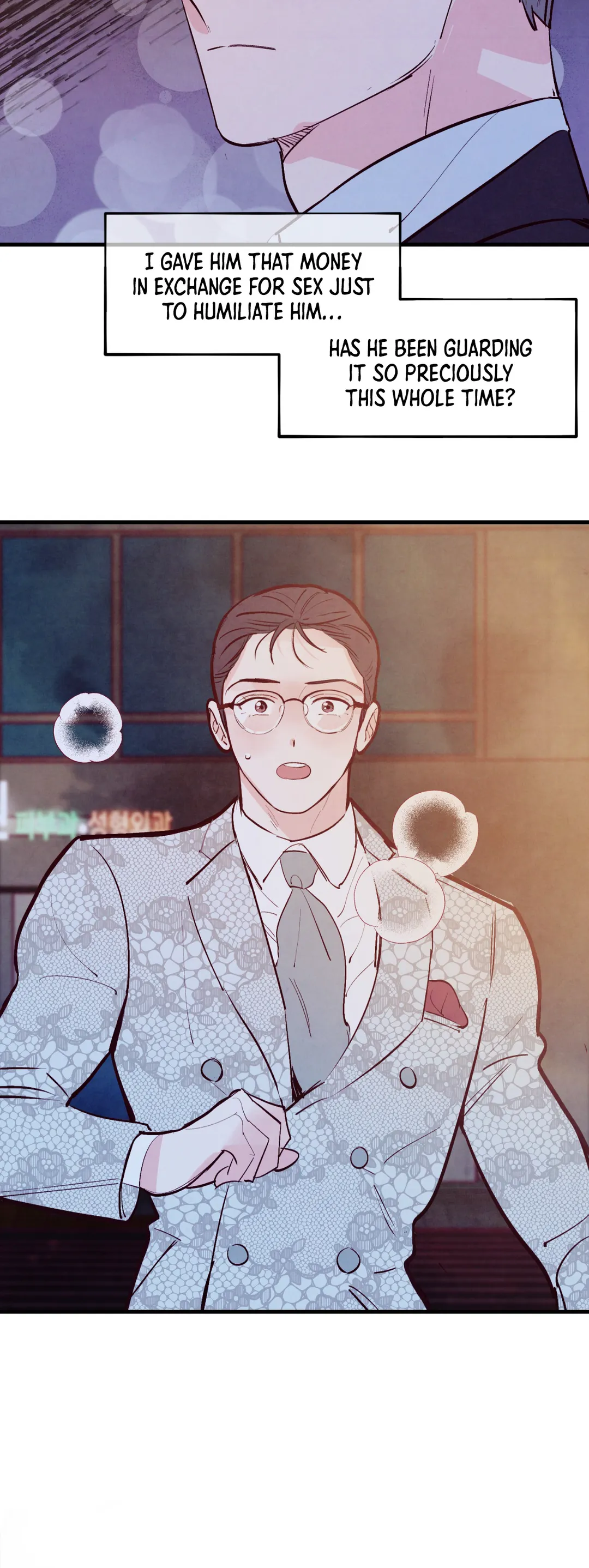 Punch Drunk Love - 〖Season 2 Premiere〗 manhwa