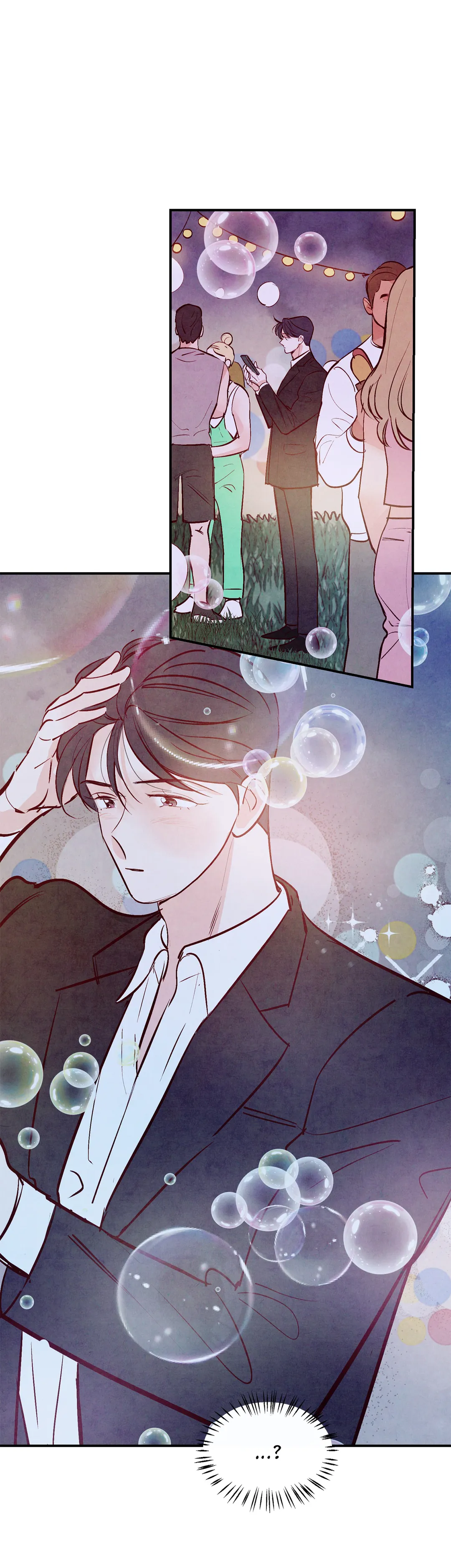 Punch Drunk Love - Side Story 1 〖College AU〗 manhwa
