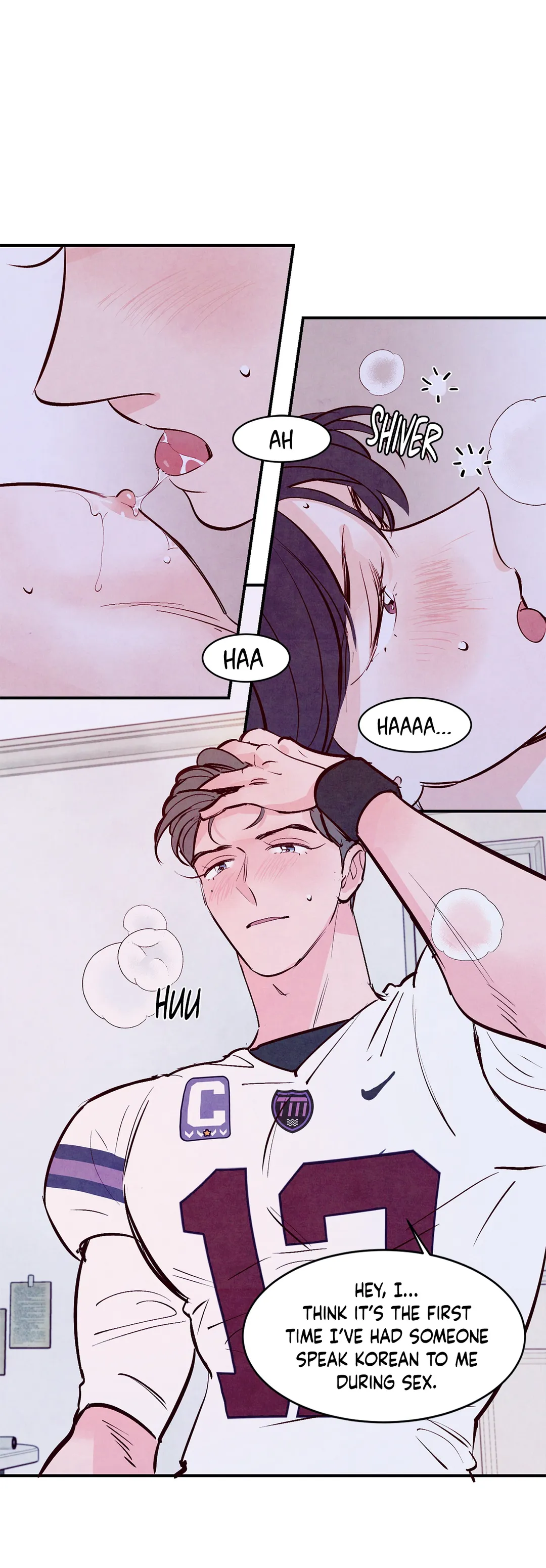 Punch Drunk Love - Side Story 2 〖College AU〗 manhwa