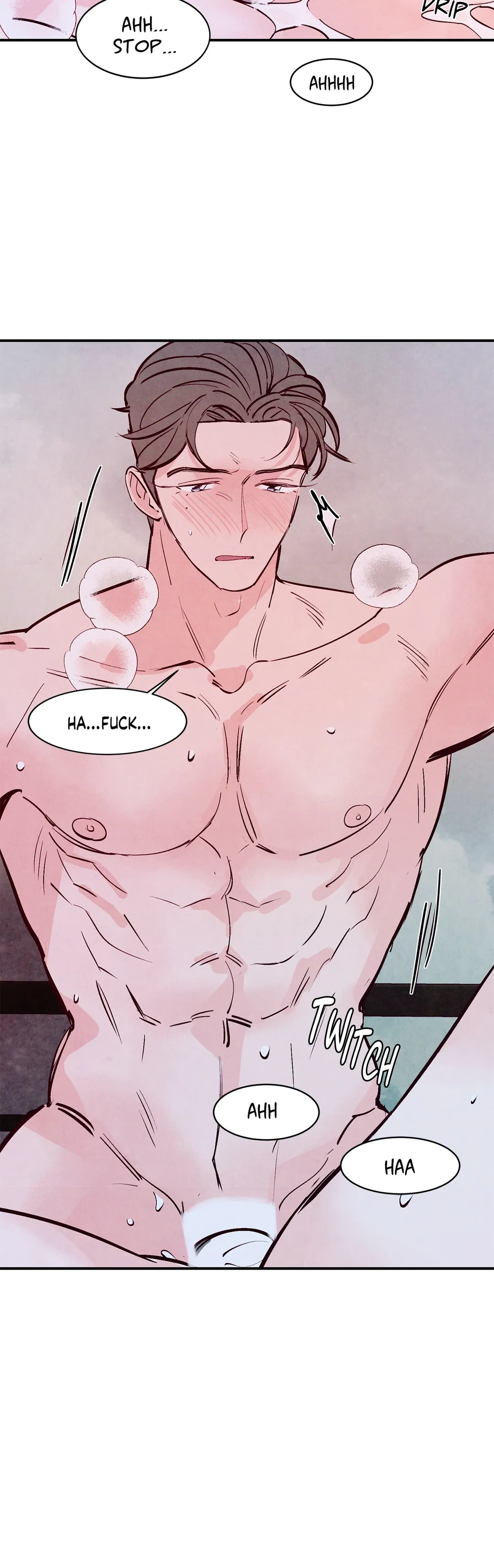 Punch Drunk Love - Side Story 3 〖College AU〗 manhwa