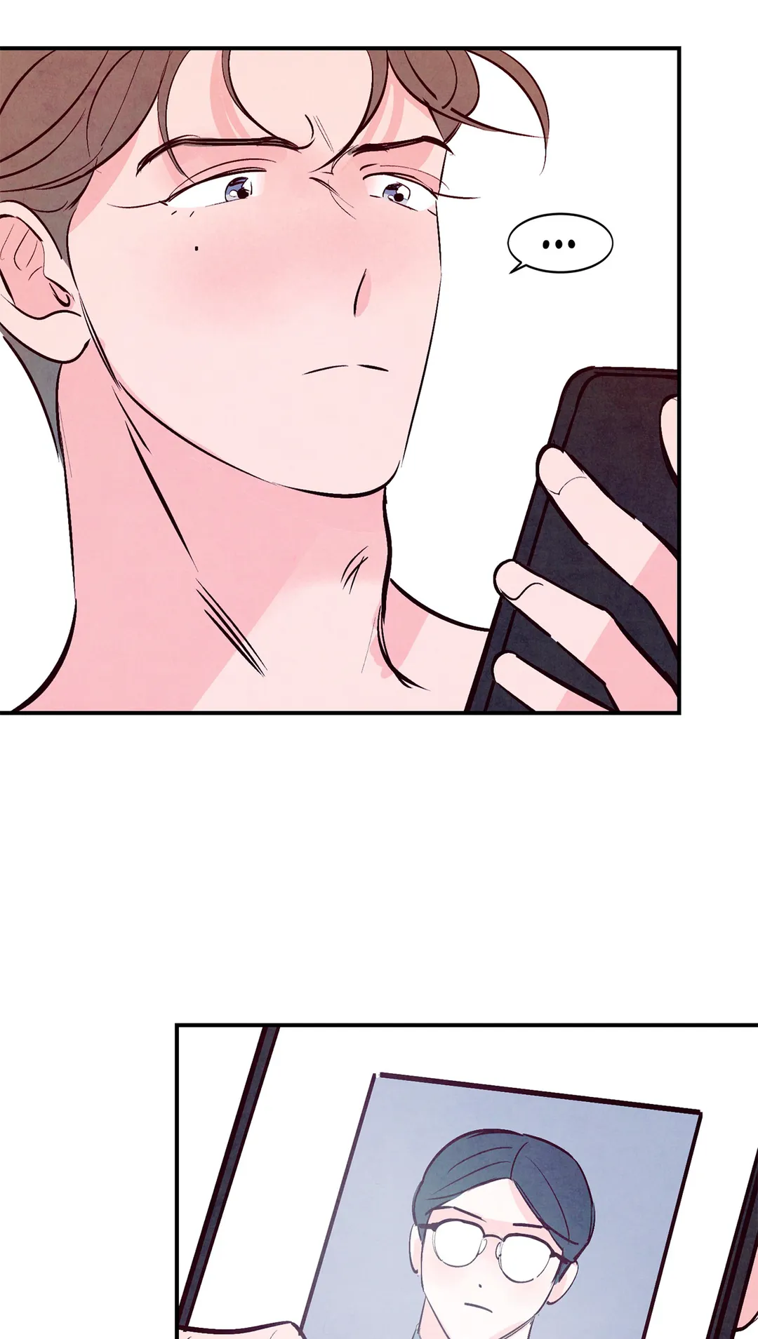 Punch Drunk Love - Side Story 3 〖College AU〗 manhwa