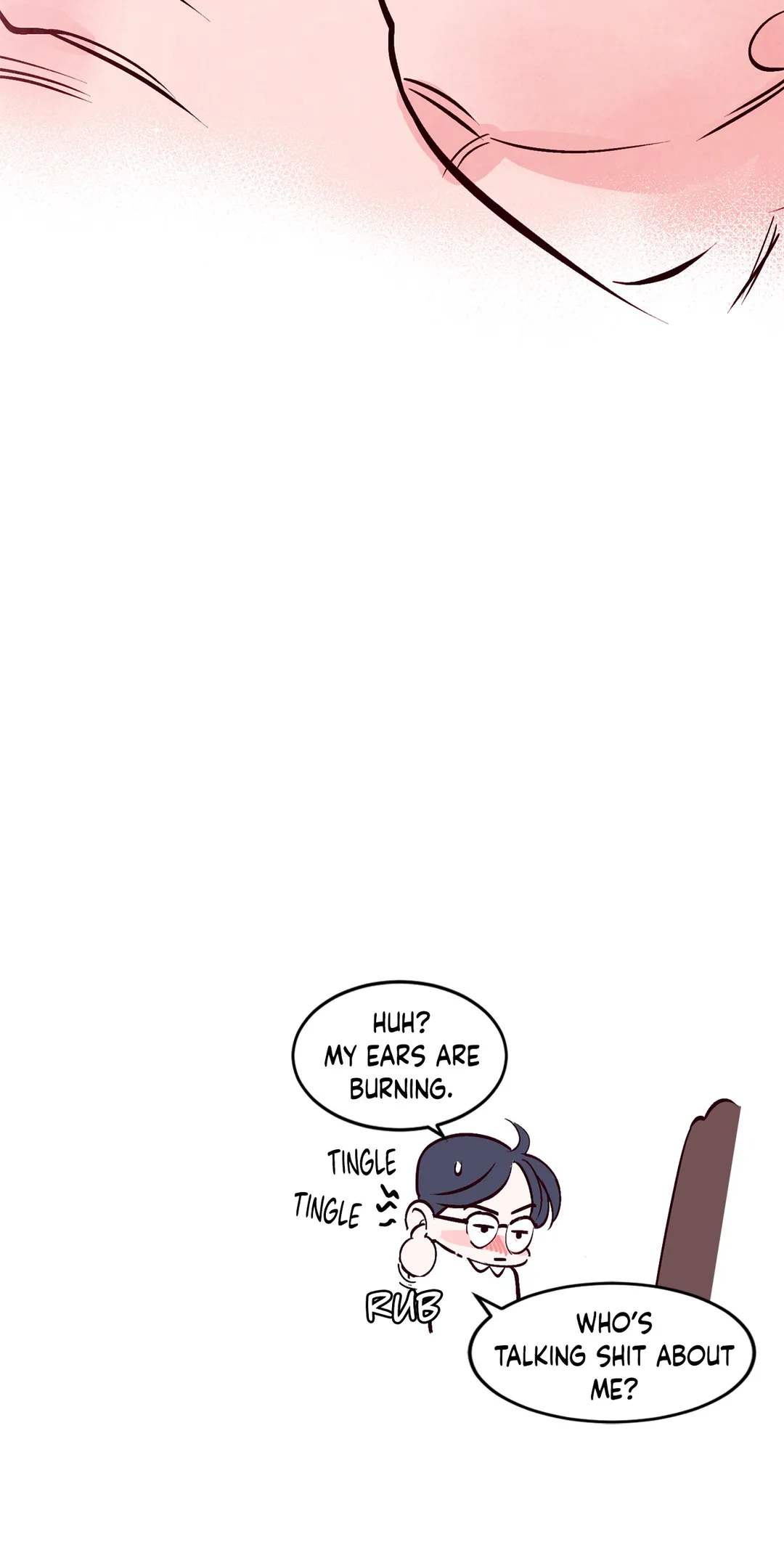 Punch Drunk Love - Side Story 3 〖College AU〗 manhwa