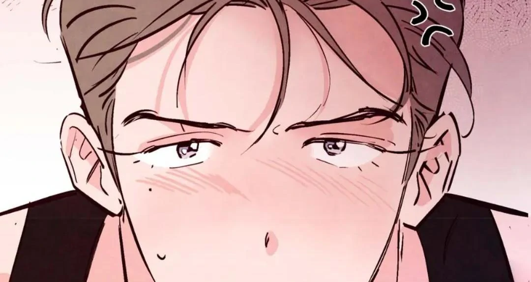 Punch Drunk Love - The End manhwa