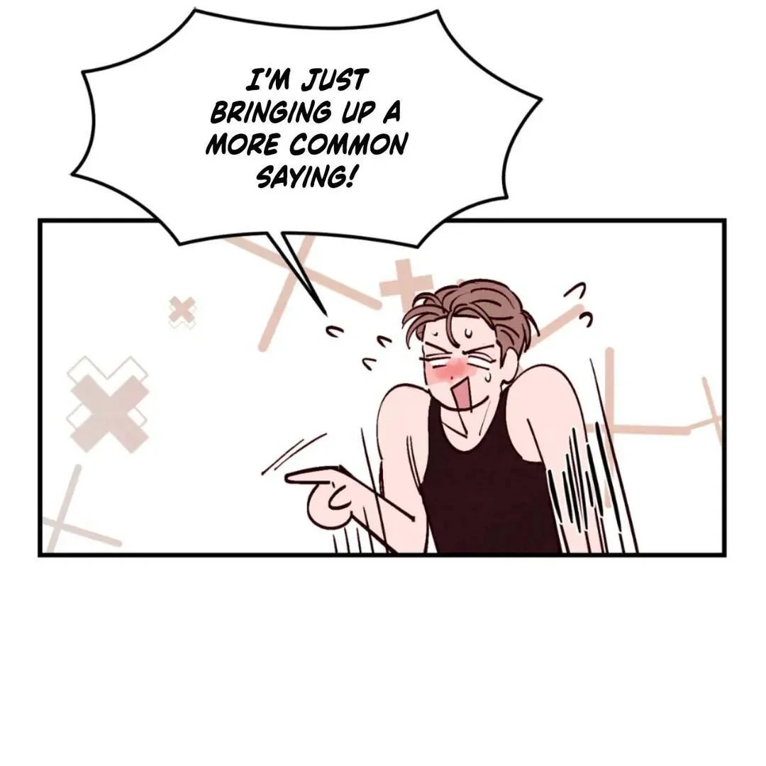 Punch Drunk Love - The End manhwa