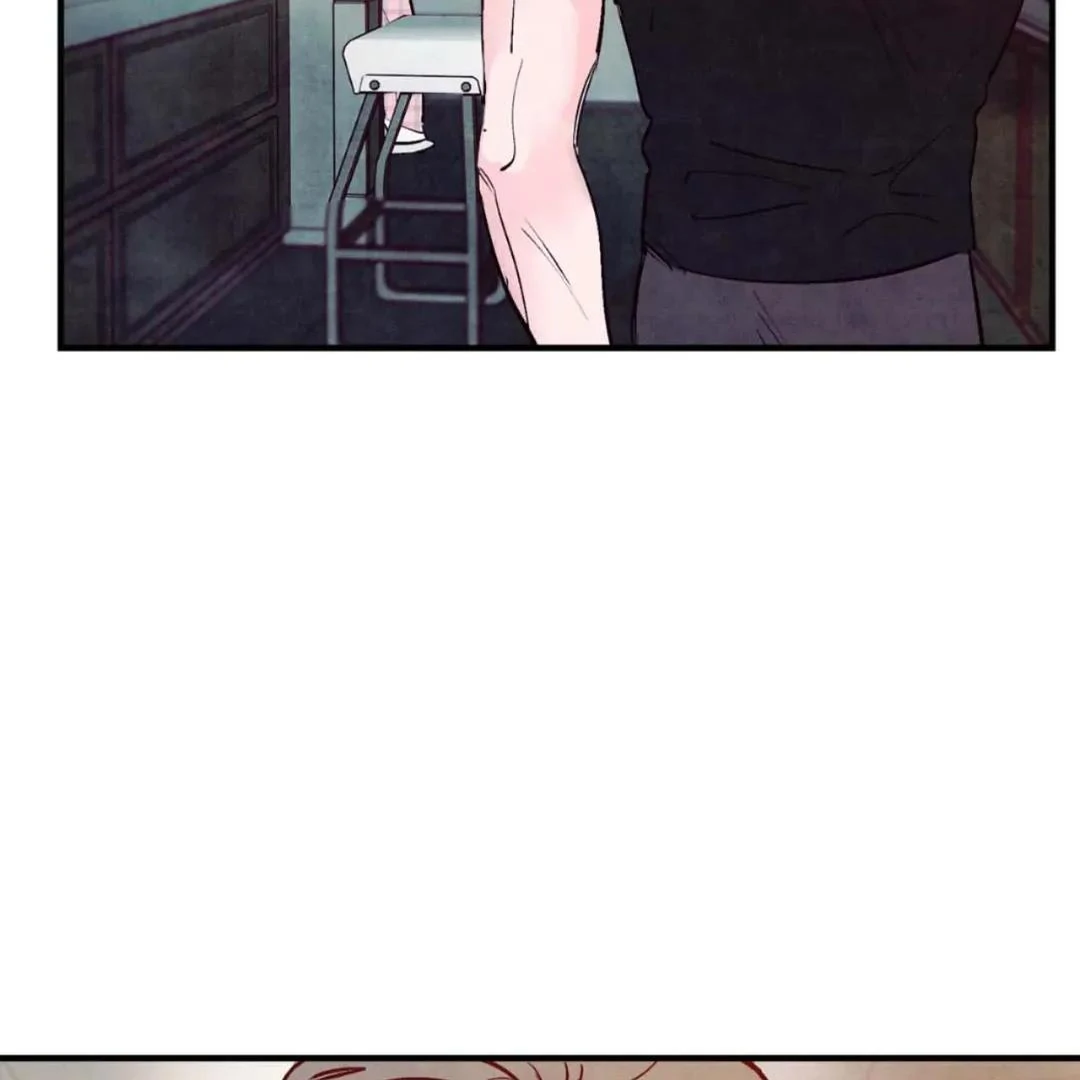 Punch Drunk Love - The End manhwa