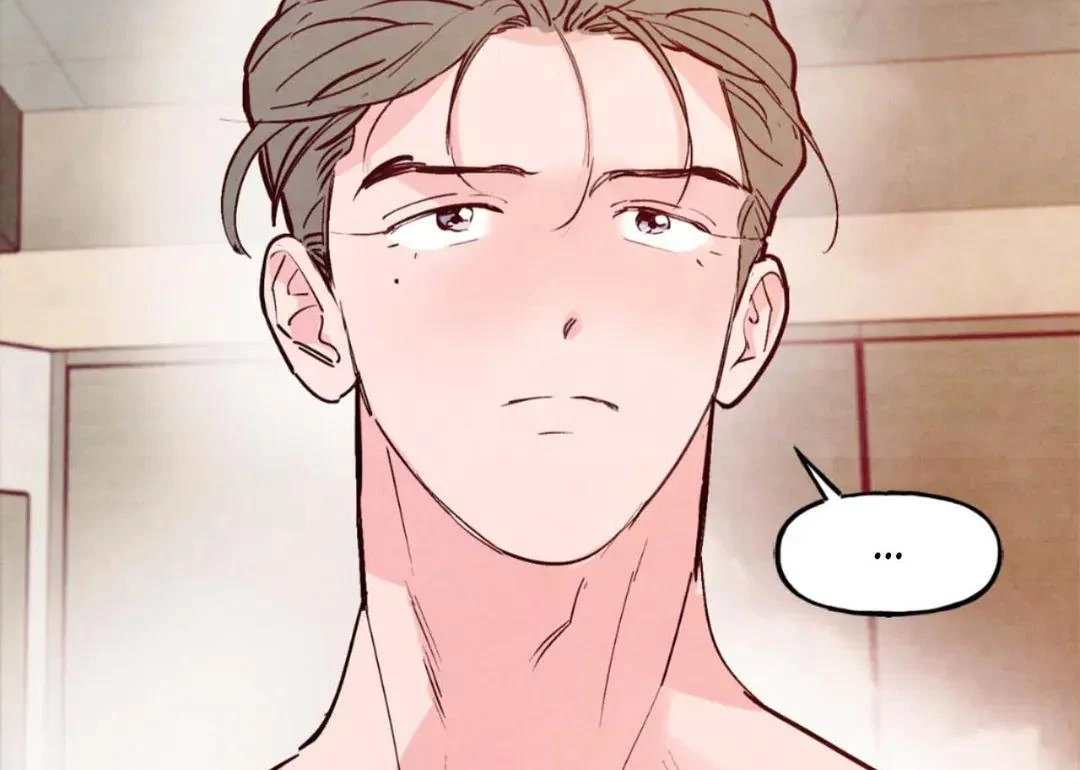 Punch Drunk Love - The End manhwa