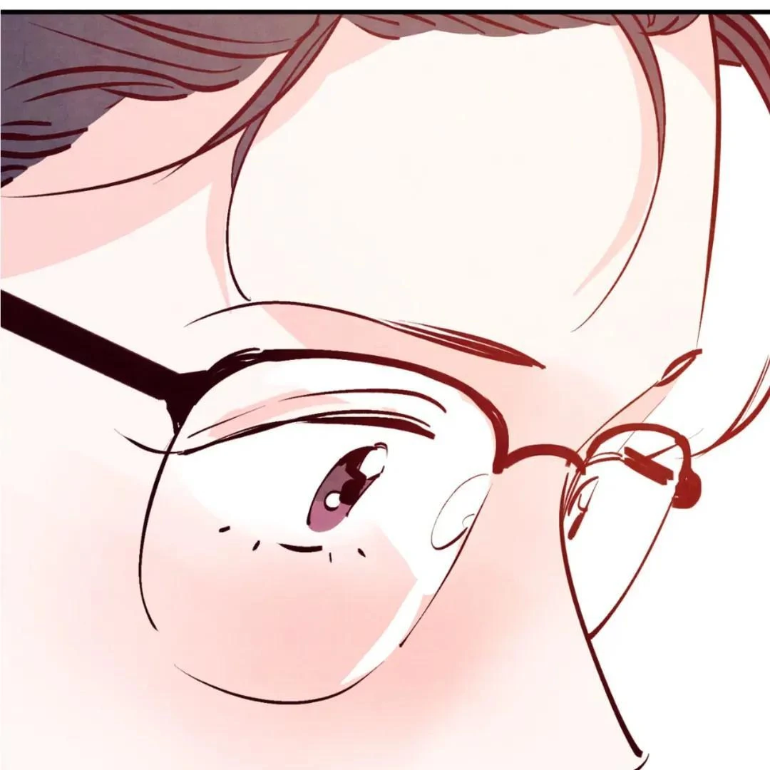 Punch Drunk Love - The End manhwa