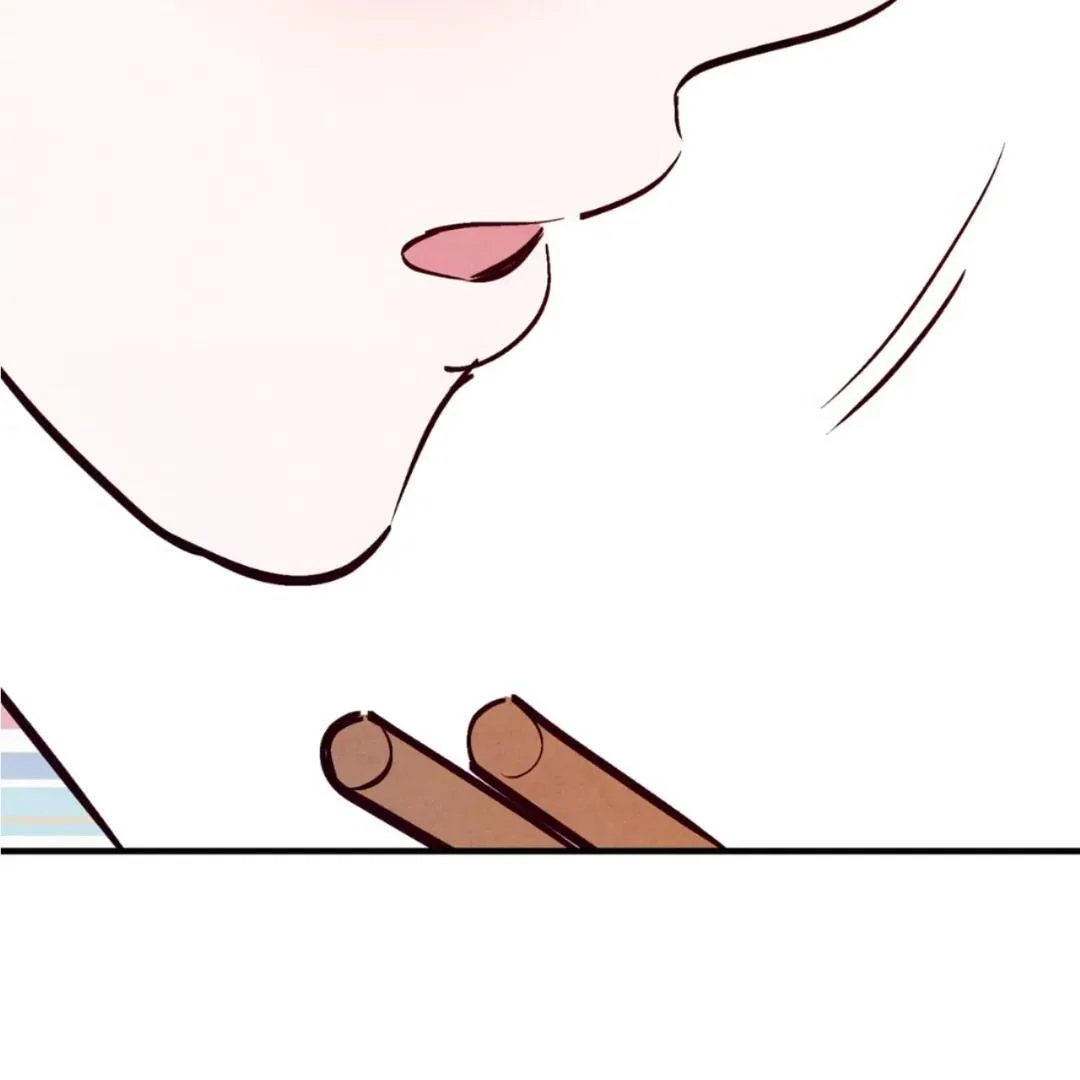 Punch Drunk Love - The End manhwa