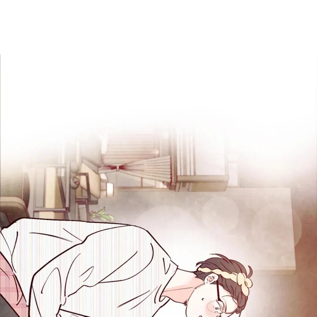 Punch Drunk Love - The End manhwa