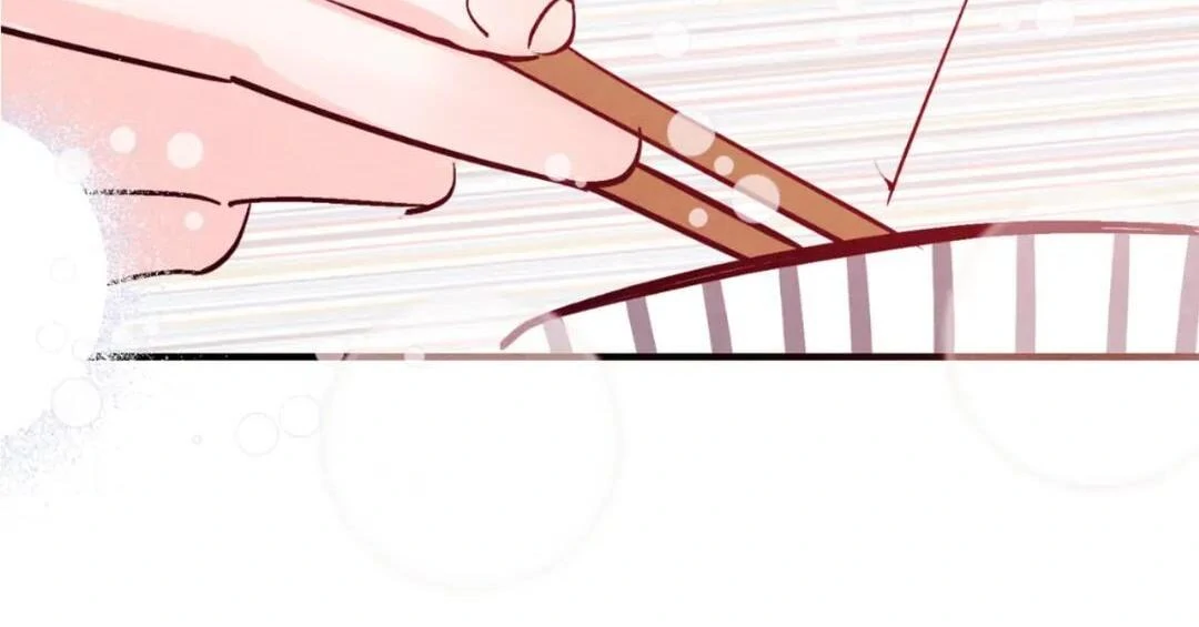 Punch Drunk Love - The End manhwa