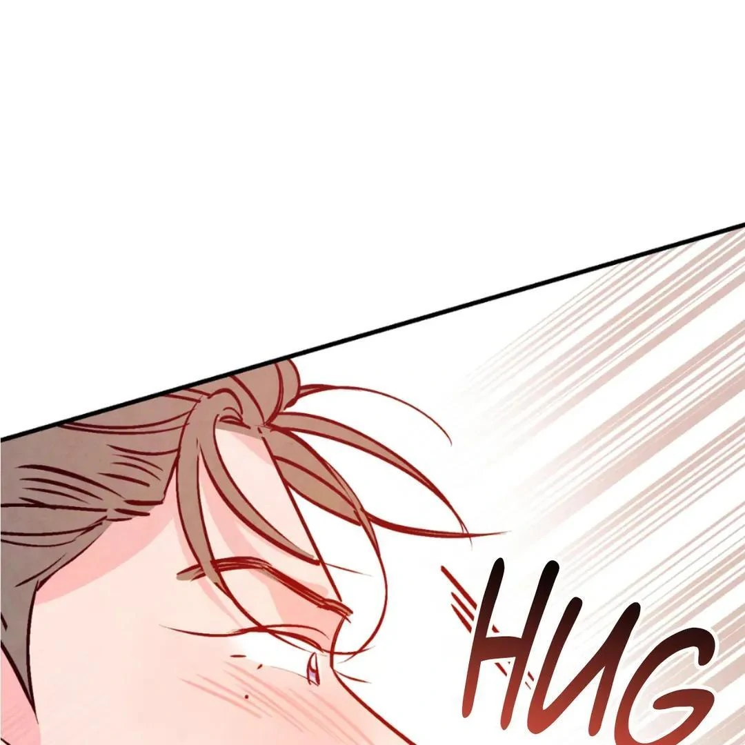 Punch Drunk Love - The End manhwa