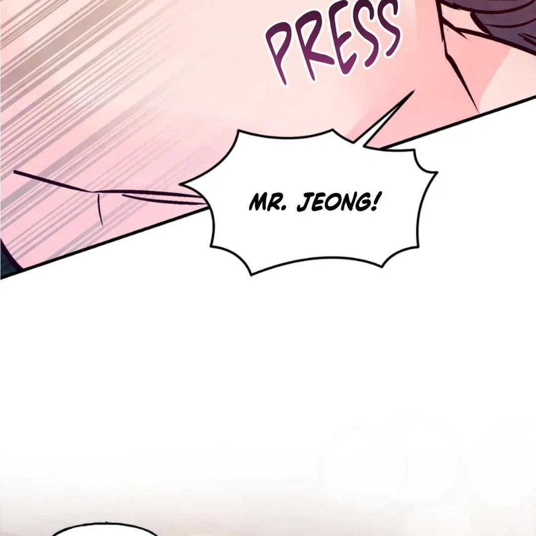 Punch Drunk Love - The End manhwa
