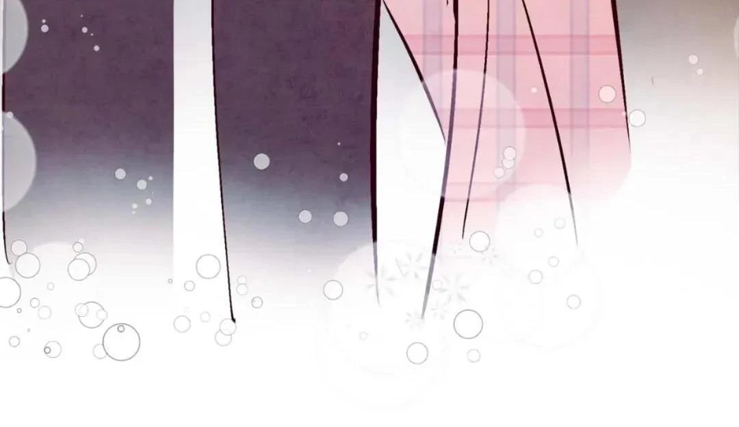 Punch Drunk Love - The End manhwa