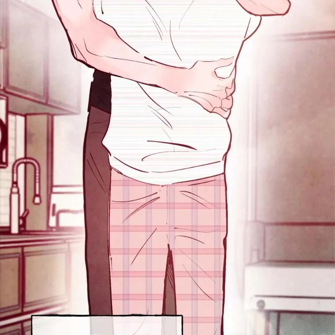Punch Drunk Love - The End manhwa