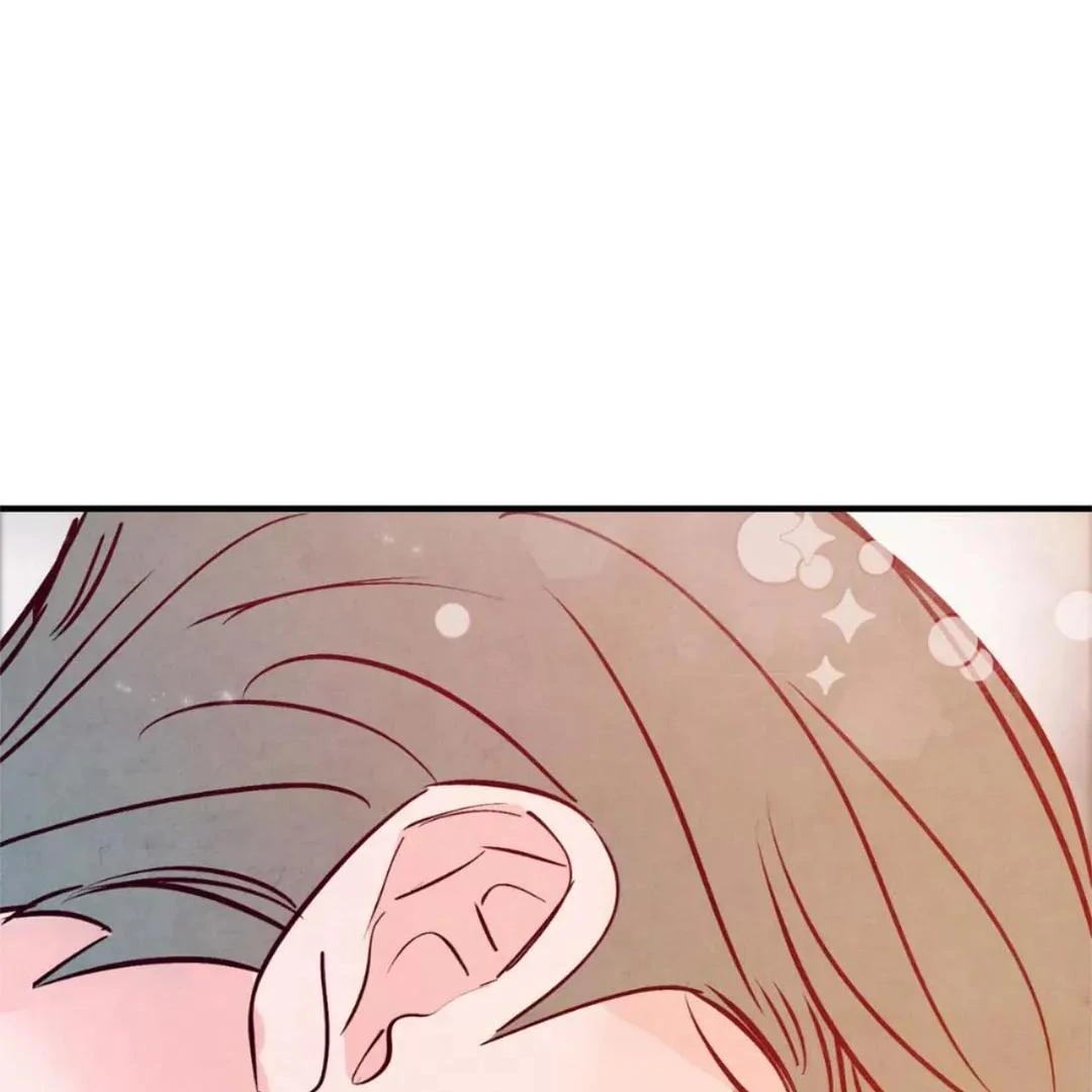 Punch Drunk Love - The End manhwa
