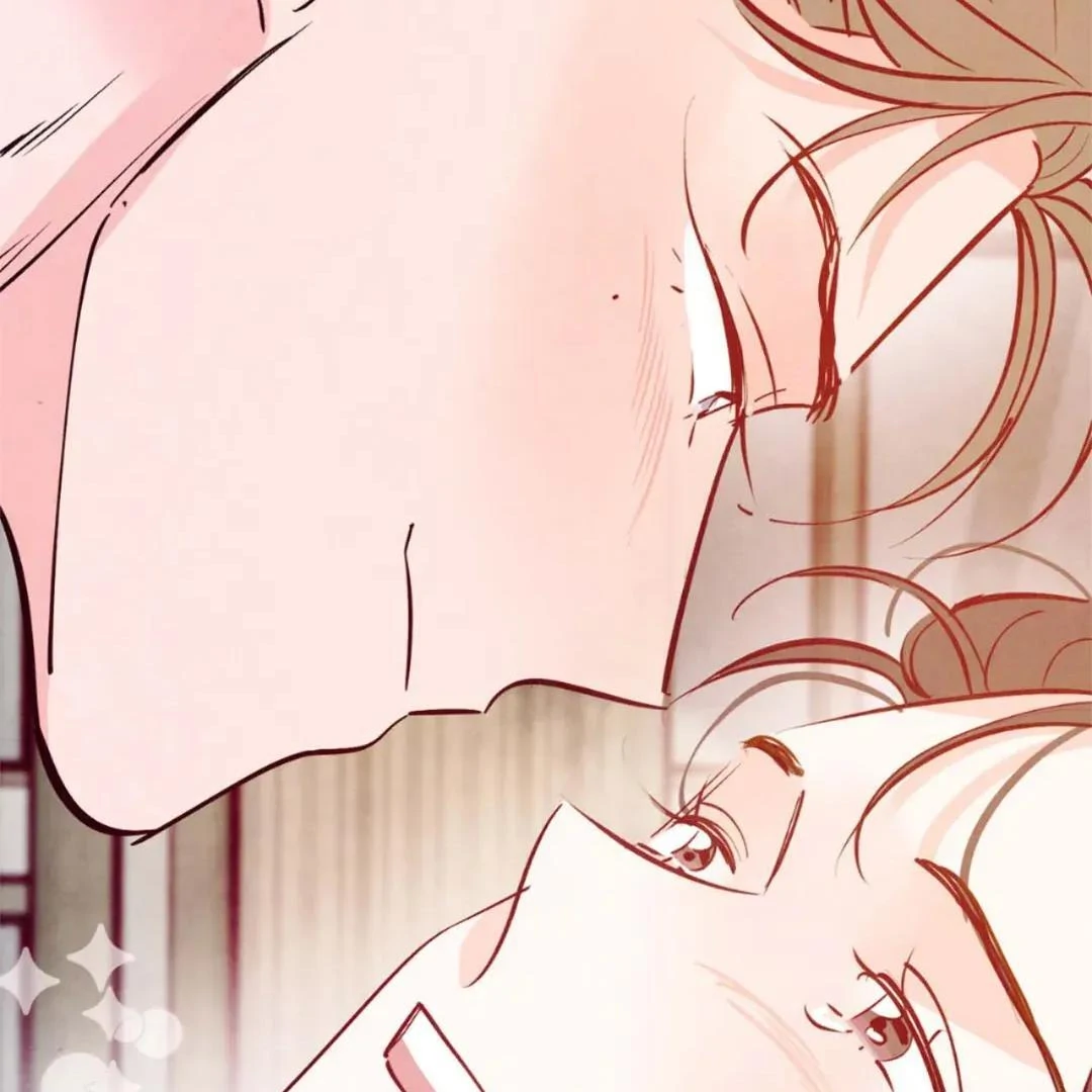 Punch Drunk Love - The End manhwa