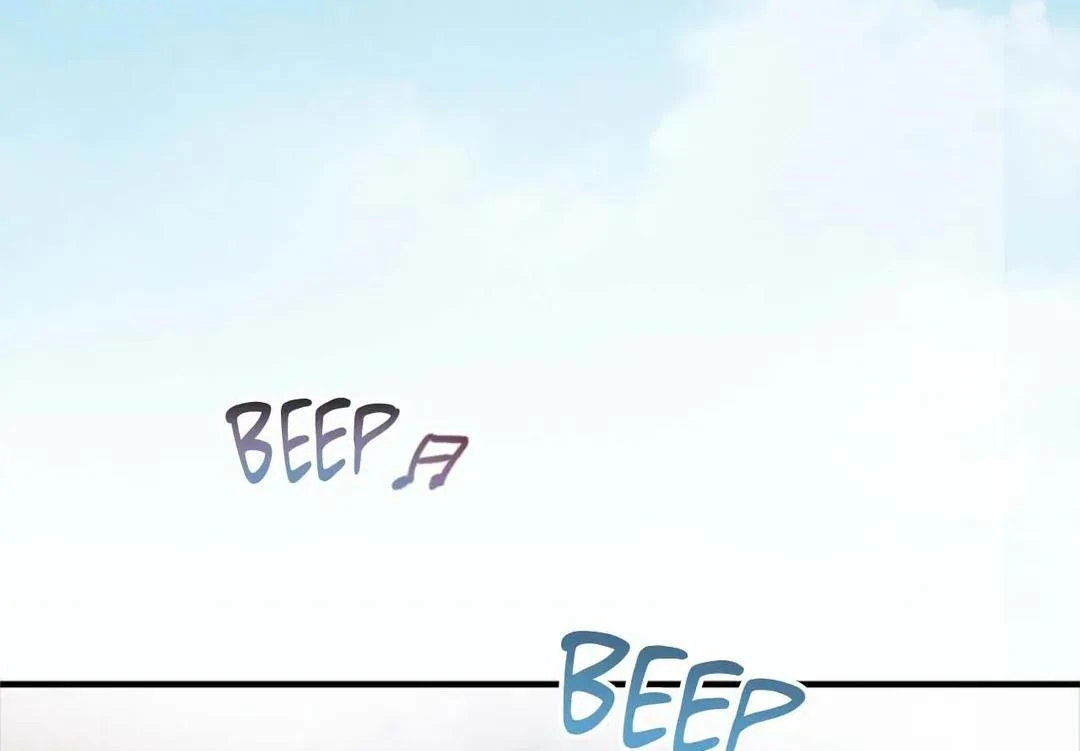 Punch Drunk Love - The End manhwa